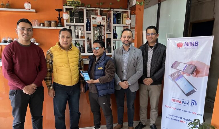 इन्भेस्टमेन्ट मेगा बैंकले थाल्यो नेपालपे ट्याप र क्यूआर, अफलाइनमा पनि भुक्तानी