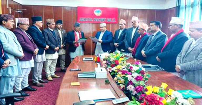 कृषि बैंकका सिइओ गुरुङको पदवहाली