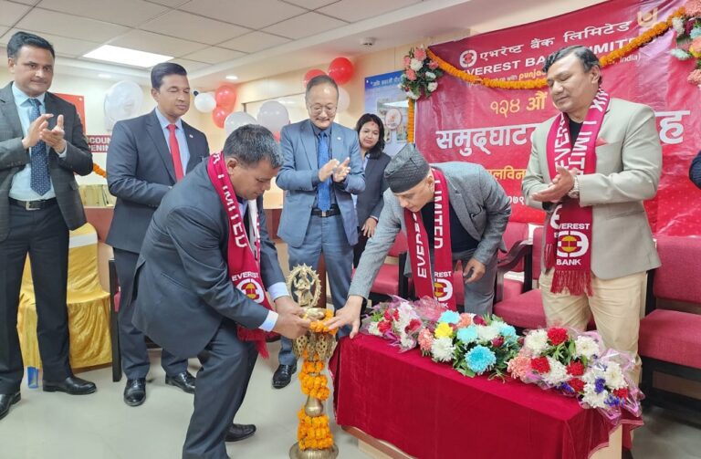 भक्तपुरको कमलविनायकमा एभरेष्ट बैंकको नयाँ शाखा