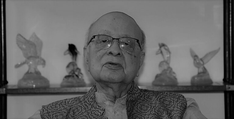 नेपाल राष्ट्र बैंकका प्रथम गभर्नर हिमालय शमशेर राणाको निधन