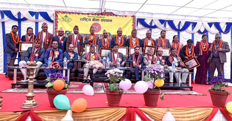 बीमा संस्थानलाई प्रतिस्पर्धी बन्न दबाब