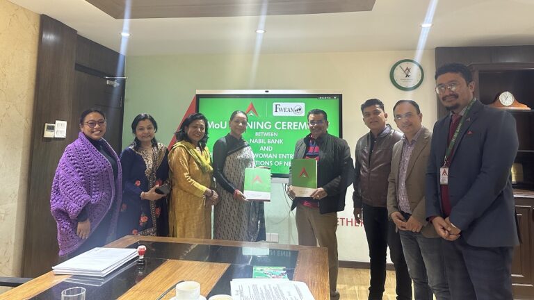 नबिल बैंकले महिला उद्यमीको वित्तीय पहुँच विस्तार गर्ने