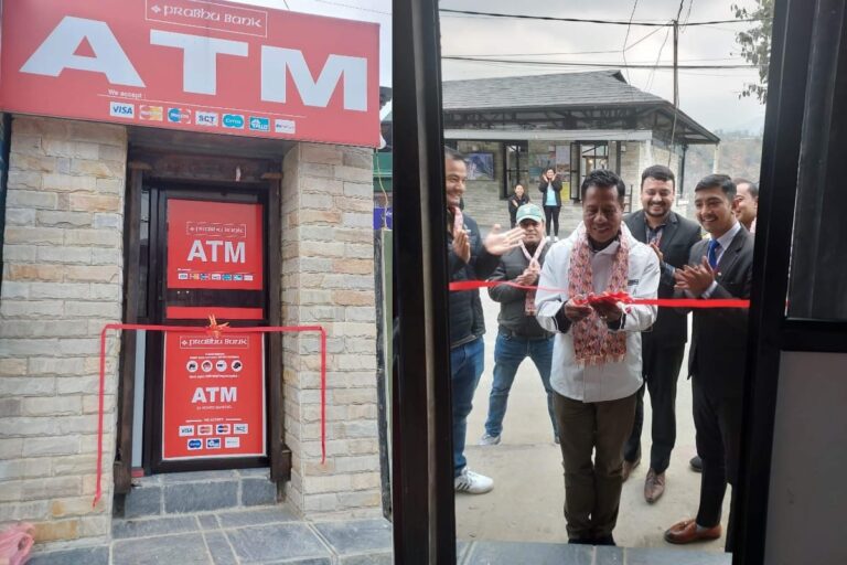 साहसिक पर्यटनको गन्तव्य ‘द क्लिफ’मा प्रभु बैंकको एटिएम