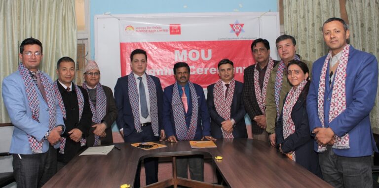 सनराइज बैंकले त्रिभुवन विश्वविद्यालयमा अध्ययनरत विद्यार्थीलाई आर्थिक सहयोग गर्ने