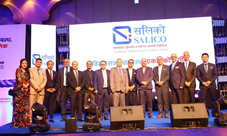 सगरमाथा र लुम्बिनी जनरल इन्स्योरेन्सले थाले एकीकृत कारोबार