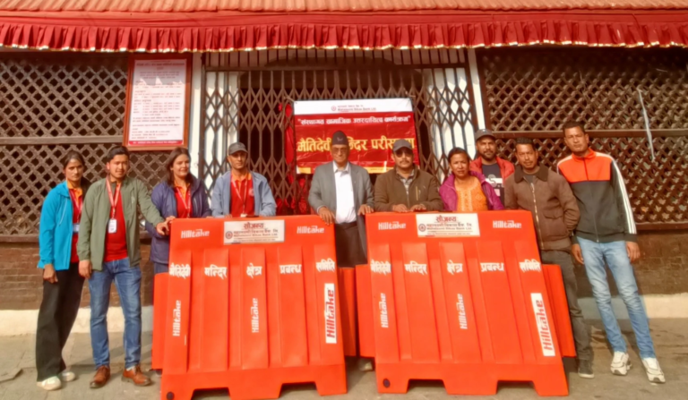 महालक्ष्मी विकास बैंक लिमिटेडको तीन शाखा कार्यालयद्वारा सहयोग हस्तान्तरण