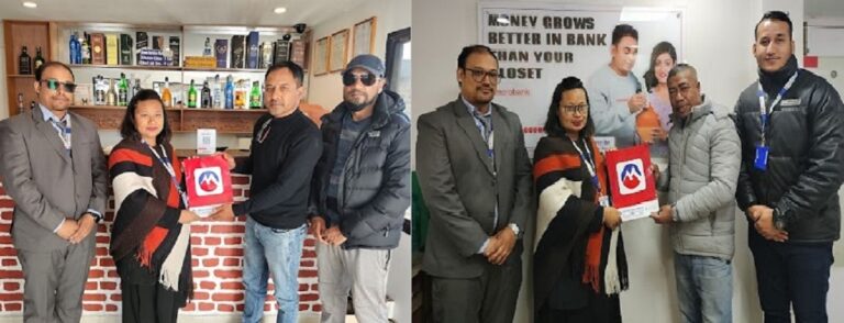 मुक्तिनाथ विकासका ग्राहकलाई ‘ह्वाइट अर्किड रिसोर्ट’ र ‘सूर्यविनायक मेडिकल स्टोर’ मा विशेष छुट