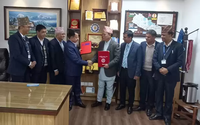 राष्ट्रिय वाणिज्य बैंक र नागरिक लगानी कोषबीच सम्झौता