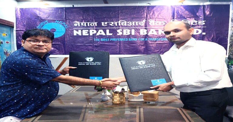 एसबिआईलाई सीता प्यालेस होटलमा छुट