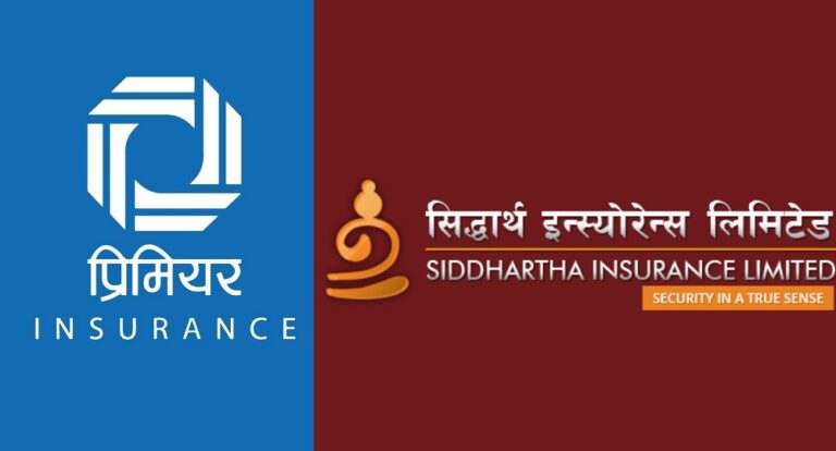 सिद्धार्थ प्रिमियर इन्स्योरेन्सको एकीकृत कारोबार, पुँजी २.८० अर्ब पुग्यो