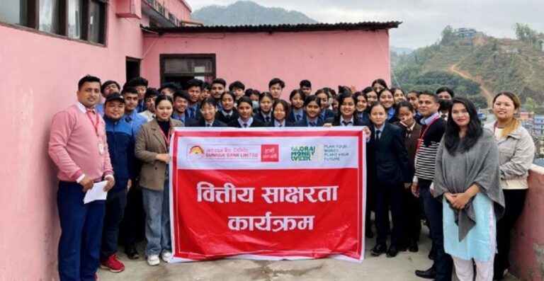 सनराइज बैंकले देशैभर गर्‍यो १०० वटा वित्तीय साक्षरता कार्यक्रम