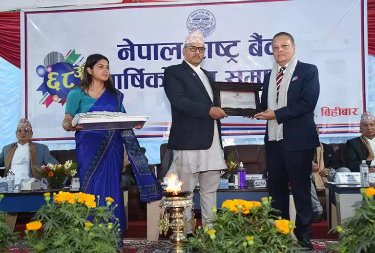बढी विप्रेषण भित्र्याएको हिमालयन बैंकलाई राष्ट्र बैंकको सम्मान