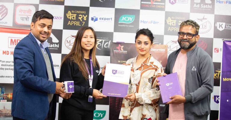 चलचित्र ‘बहाव’को टिकट किन्दा निःशुल्क थाइल्याण्डको प्याकेज