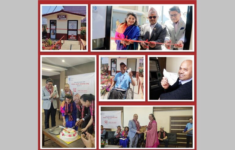 हिमालयन बैंकले सञ्चालनमा ल्यायो अपांगमैत्री एटिएम