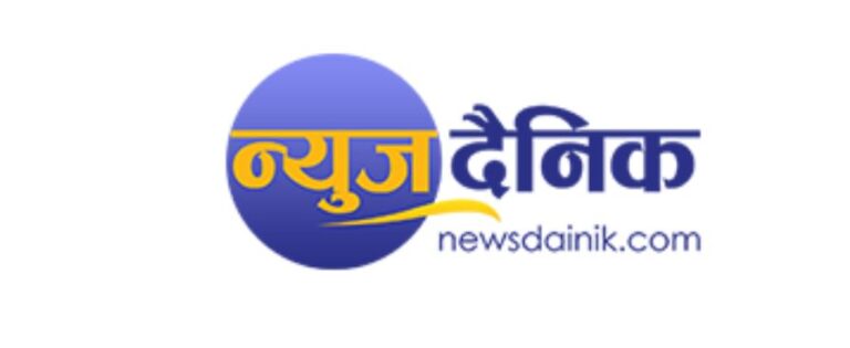रोल्पामा पुण्य तिथि भोज खाँदा ११० जना बिरामी, चारको अवस्था गम्भीर