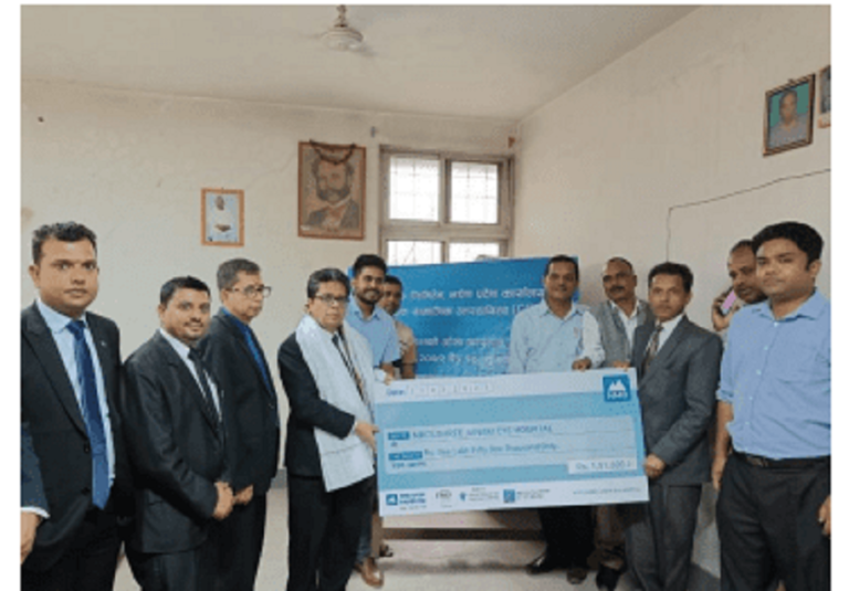 एनएमबि बैंकद्वारा जानकी आँखा अस्पताललाई आर्थिक सहयोग