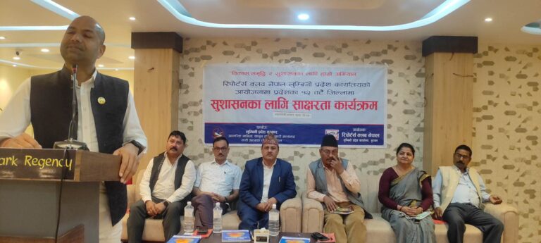 लिपिबद्ध गरेर मात्रै सुशासन कायम हुन सक्दैन : मन्त्री पाण्डे