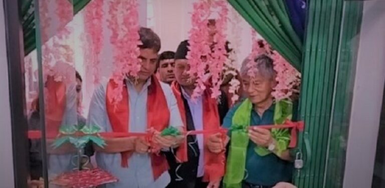 सानिमा बैंक अब लमजुङको बेसीशहरमा