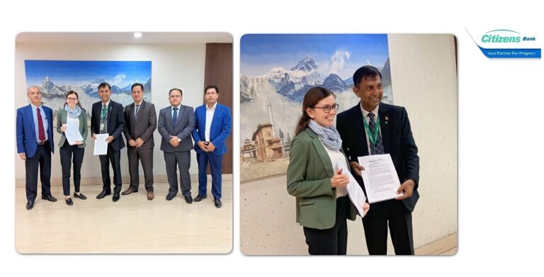 सिटिजन्स बैंकलाई जर्मनीको केएफडब्लू डेभलपमेण्ट बैंकद्वारा ३५ लाख यूरो पुनर्कर्जा लगानी