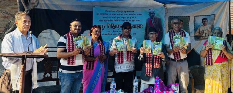 सत्यमोहनका बाल साहित्य पुस्तक प्रकाशनमा महालक्ष्मी विकास बैंकको सहयोग