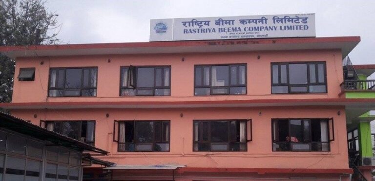 सरकारले दिएन कृषि बिमाको तीन अर्ब अनुदान, बिमालेख जारी नगर्ने चेतावनी