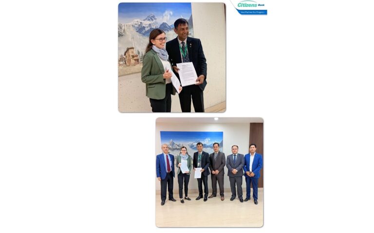 सिटिजन्स बैंकलाई केएफडब्लू डेभलपमेण्ट बैंकले ३५ लाख युरो पुनर्कर्जा दिने