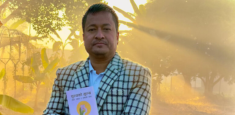 डा. केसीको ‘शून्यको मूल्य’ ले जित्यो उत्तम-शान्ति पुरस्कार