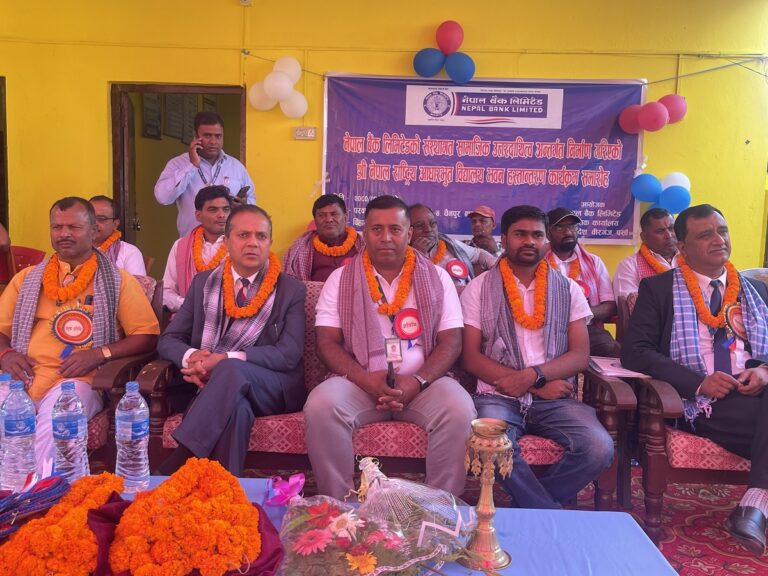 नेपाल बैंकले हस्तान्तरण गर्‍यो विद्यालय भवन