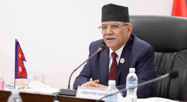 प्रतिपक्षमा भए पनि सत्तापक्षजस्तो देखिनु हाम्रो बाध्यता : प्रचण्ड