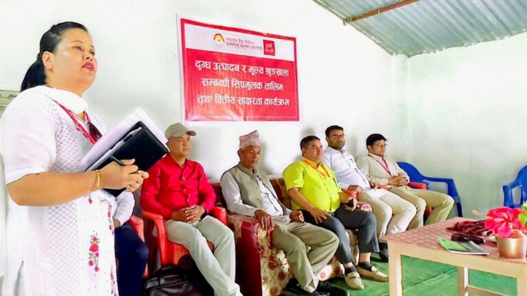 सनराइज बैंकद्वारा वीरेन्द्रनगरमा दुग्ध उत्पादन सिपमुलक तालिम सञ्चालन