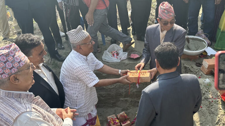 पूर्वाञ्चल विश्वविद्यालयमा नबिल बैंकको शाखा कार्यालय र सभागृह शिलन्यास
