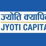 पिपुल्स इनर्जी लिमिटेडेको शेयरको प्रत्याभुतिकर्तामा ज्योति क्यापिटल लिमिटेड नियुक्त