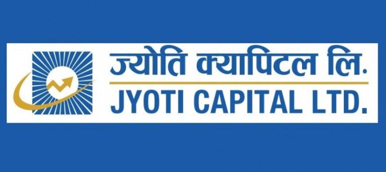 पिपुल्स इनर्जी लिमिटेडेको शेयरको प्रत्याभुतिकर्तामा ज्योति क्यापिटल लिमिटेड नियुक्त