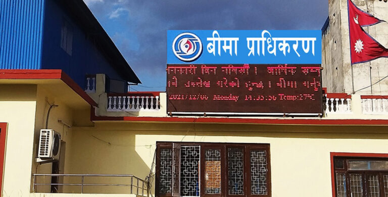 प्रभु लाइफ र महालक्ष्मी लाइफले पाए मर्जरको अन्तिम स्वीकृति