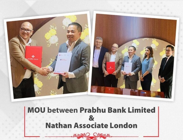 प्रभु बैंक र Nathan Associates London बिच सम्झौता