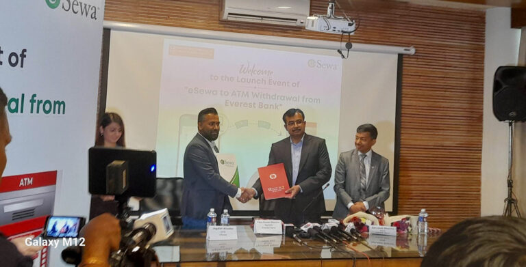 ई-सेवामा भएको पैसा एभरेष्ट बैंकको एटिएमबाट झिक्न पाइने