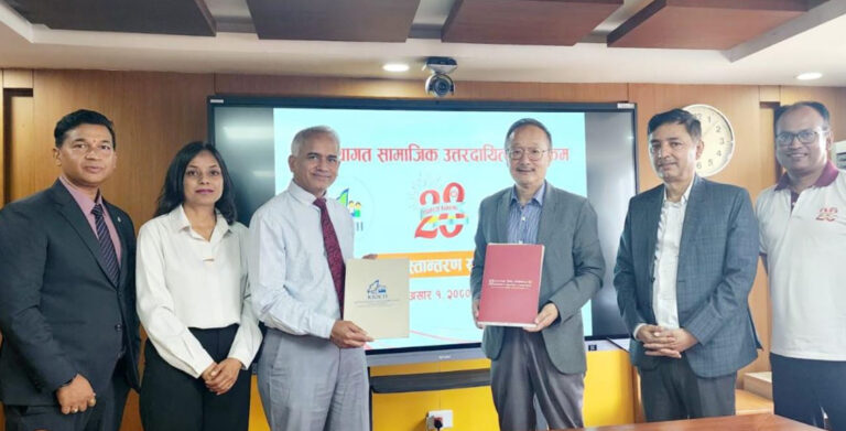 चाइल्ड हेल्थको भवन बनाउन एभरेष्ट बैंकद्वारा १० लाख सहयोग