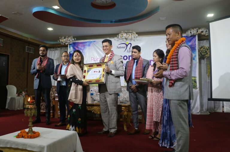 नेशनल लाइफको अभिकर्ता तालिम तथा सम्मान कार्यक्रम सम्पन्न