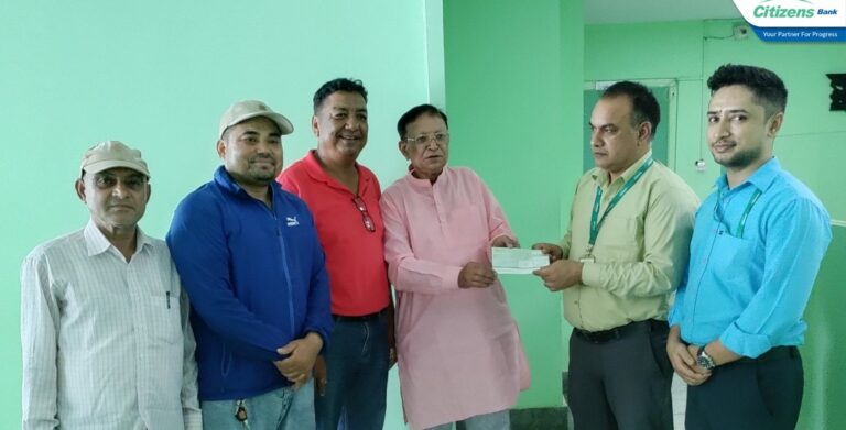सिटिजन्स बैंकद्वारा ज्येष्ठ नागरिक क्लब भवन निर्माण गर्न आर्थिक सहयोग