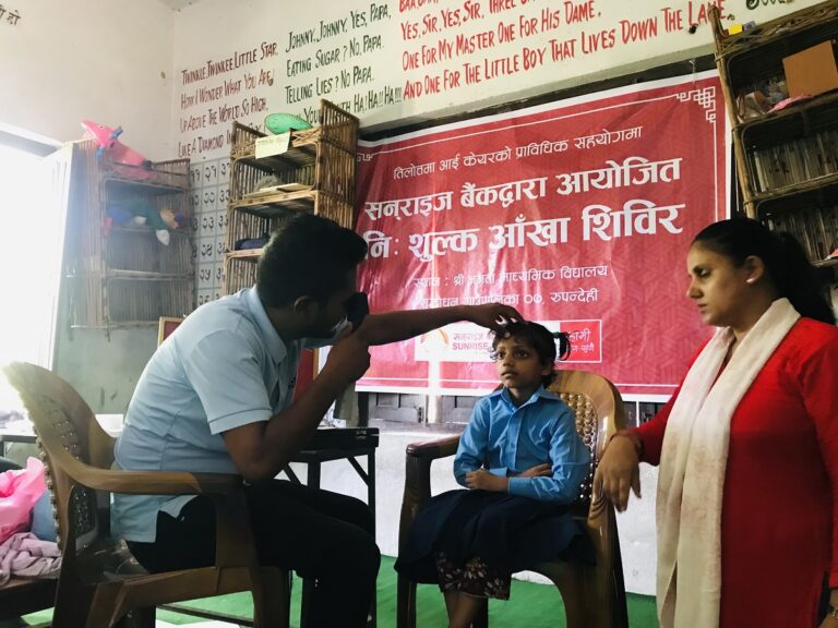 सनराइज बैंकले गर्‍यो विभिन्न स्थानमा निःशुल्क स्वास्थ्य शिविर