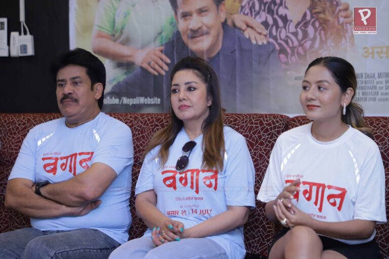 उपत्यका बाहिरका प्रमुख चलचित्र स्टेसनहरू पुग्यो ‘बगान’ टोली