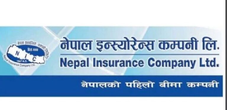 नेपाल इन्स्याेरेन्सको संस्थापक सेयर लिलामी बिक्री खुला