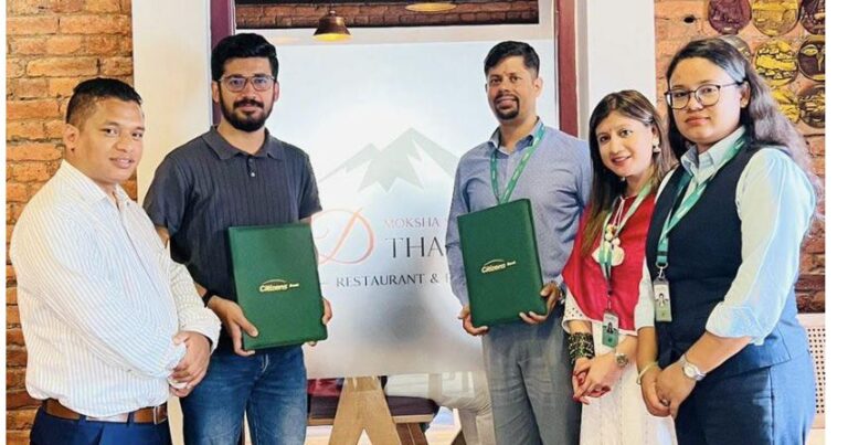 सिटिजन्स बैंक र द मोक्क्ष मुस्ताङ थकाली रेस्टुरेन्ट एण्ड बारबीच समझदारी