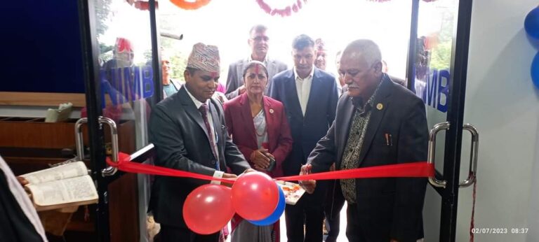 नेपाल इन्भेष्टमेन्ट मेगा बैंकको नयाँ एक्सटेन्सन काउन्टर लुम्बिनी प्रदेशमा