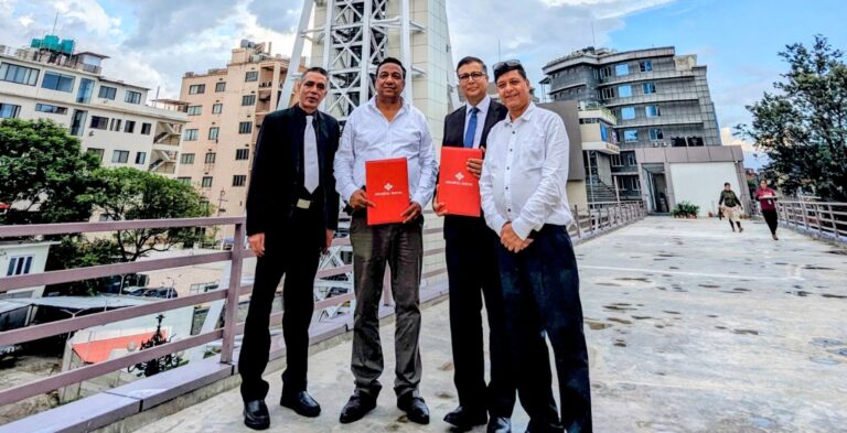 प्रभु बैंक र वन्डर्स नेपालबीच सम्झौता, स्काई वाक भ्यू टावरमा बैकिङ्ग सुविधा