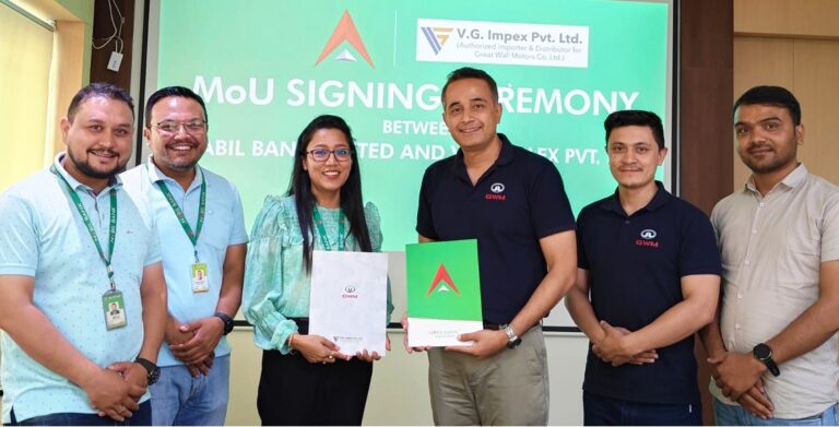 नबिल बैंकले जीडब्लुएमका गाडी किन्न शुलभ कर्जा दिने