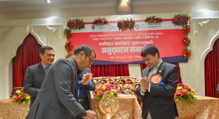 ग्लोबल आइएमई र बिओके क्यापिटलको आजदेखि एकीकृत कारोबार सुरु