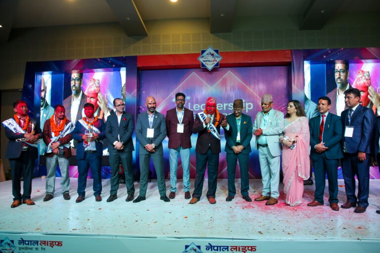 नेपाल लाइफ इन्स्योरेन्सले गर्‍यो तीन दिवसीय लिडरसीप एक्सेलेन्स अवार्ड २०२३