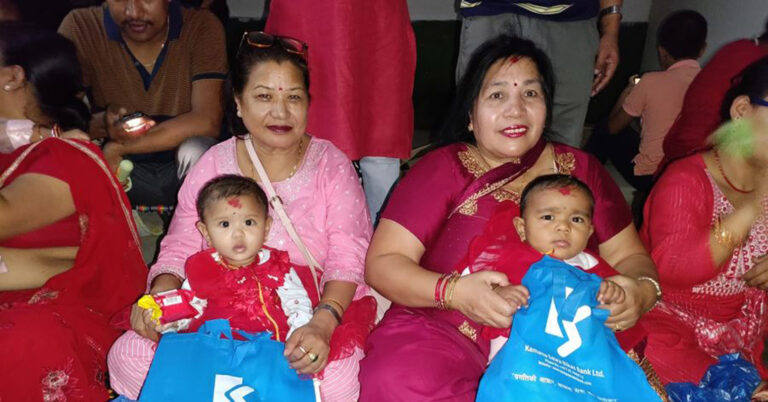 कामना सेवा विकास बैंकद्वारा वित्तीय साक्षरता