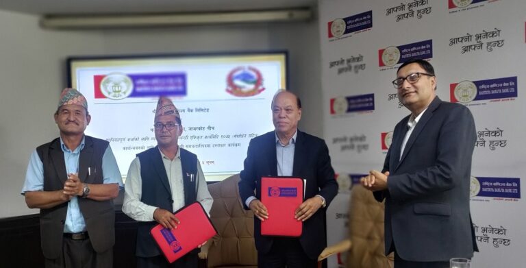 जाजरकोटको नलगाडका व्यवसायीलाई राष्ट्रिय वाणिज्य बैंकले सहुलियत कर्जा दिने